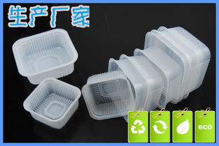 電子產品價格、廠家、批發采購指南及圖片參考