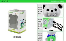 早教電子產品 育兒新助力還是成長隱憂？