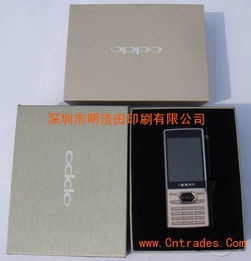 守護精密的藝術 電子產(chǎn)品包裝與電子元器件的雙重奏