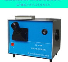 黑色黃金 高清鏡頭下的石油世界